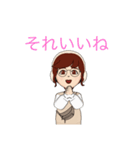 挨拶スタンプ03（個別スタンプ：6）