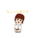挨拶スタンプ03（個別スタンプ：8）