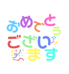 大きな字♪平安no楽譜♪女性部♡ 2（個別スタンプ：13）