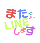 大きな字♪平安no楽譜♪女性部♡ 2（個別スタンプ：34）