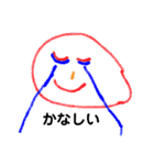 3さいと6さいのすたんぷ。（個別スタンプ：9）