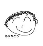 3さいと6さいのすたんぷ。（個別スタンプ：16）