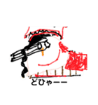 3さいと6さいのすたんぷ。（個別スタンプ：22）
