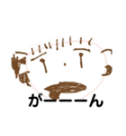 3さいと6さいのすたんぷ。（個別スタンプ：24）