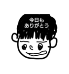 わたしのライン2（個別スタンプ：4）