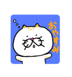 我が家のつくしくん（個別スタンプ：2）