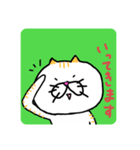 我が家のつくしくん（個別スタンプ：4）