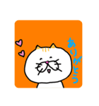 我が家のつくしくん（個別スタンプ：5）