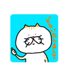 我が家のつくしくん（個別スタンプ：6）