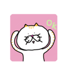 我が家のつくしくん（個別スタンプ：7）
