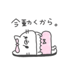 ぽわぽわにゃんこ（個別スタンプ：17）