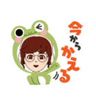 挨拶スタンプ02（個別スタンプ：1）