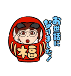 挨拶スタンプ02（個別スタンプ：3）