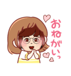 挨拶スタンプ02（個別スタンプ：4）
