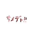 ピンク石文字（個別スタンプ：11）