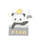 ゲーマーなパンダくん（個別スタンプ：7）