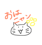 しょうすけどん（個別スタンプ：2）