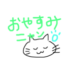 しょうすけどん（個別スタンプ：3）