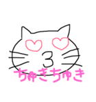 しょうすけどん（個別スタンプ：5）