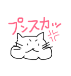 しょうすけどん（個別スタンプ：7）