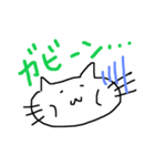 しょうすけどん（個別スタンプ：8）