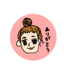 みぃ～です（個別スタンプ：1）