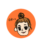 みぃ～です（個別スタンプ：3）