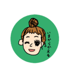 みぃ～です（個別スタンプ：6）