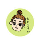 みぃ～です（個別スタンプ：7）