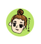 みぃ～です（個別スタンプ：10）