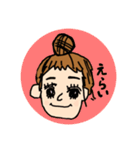 みぃ～です（個別スタンプ：11）