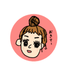 みぃ～です（個別スタンプ：12）