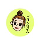 みぃ～です（個別スタンプ：13）