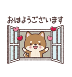 気持ちを伝えるわんこ（個別スタンプ：14）