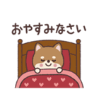 気持ちを伝えるわんこ（個別スタンプ：40）