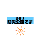NEXUS.FC（個別スタンプ：4）