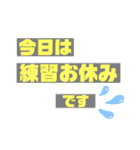 NEXUS.FC（個別スタンプ：7）