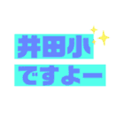 NEXUS.FC（個別スタンプ：10）