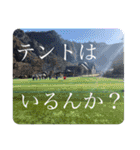 NEXUS.FC（個別スタンプ：11）