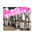 NEXUS.FC（個別スタンプ：14）