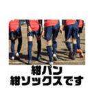 NEXUS.FC（個別スタンプ：15）