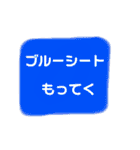 NEXUS.FC（個別スタンプ：18）