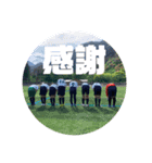 NEXUS.FC（個別スタンプ：23）