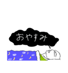 わりと腹立つスタンプ（個別スタンプ：6）