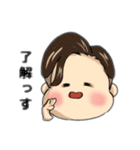 オシャまる（個別スタンプ：1）