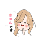 オシャまる（個別スタンプ：9）