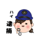 オシャまる（個別スタンプ：13）