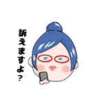 オシャまる（個別スタンプ：14）