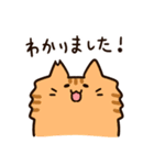 さくらねこのとりあえず簡単返信スタンプ（個別スタンプ：6）