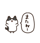 さくらねこのとりあえず簡単返信スタンプ（個別スタンプ：36）